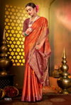 Tanak Tara Vol 1 By Saroj Ridh Pallu Swarovski Dolla Silk Sarees Wholesalers In Delhi
